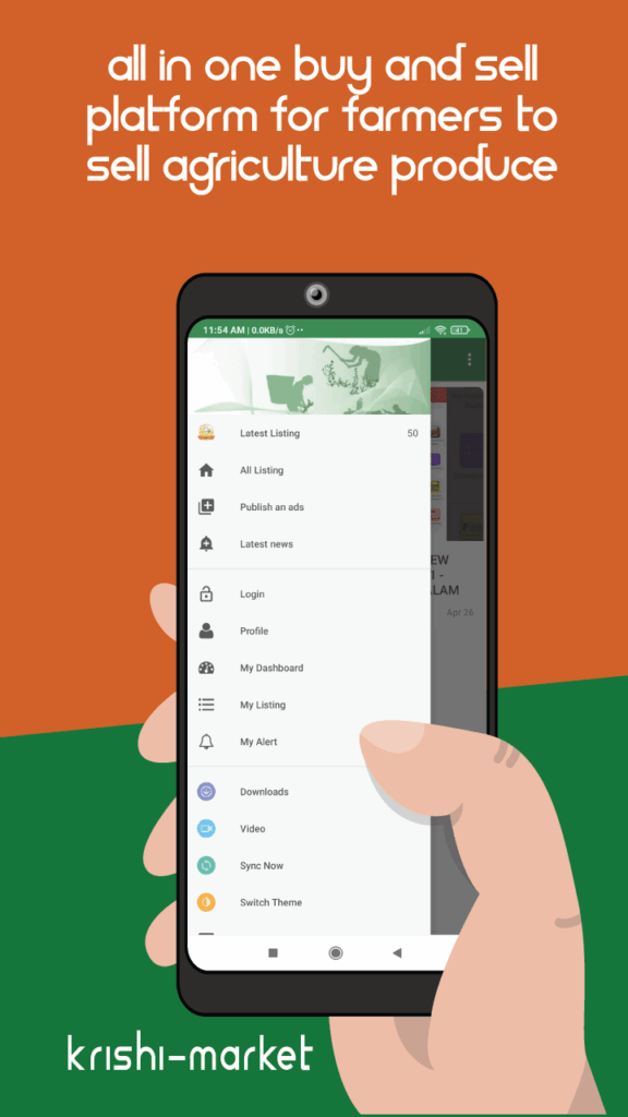 KRISHI MARKET MOBILE APPLICATION ANDROID