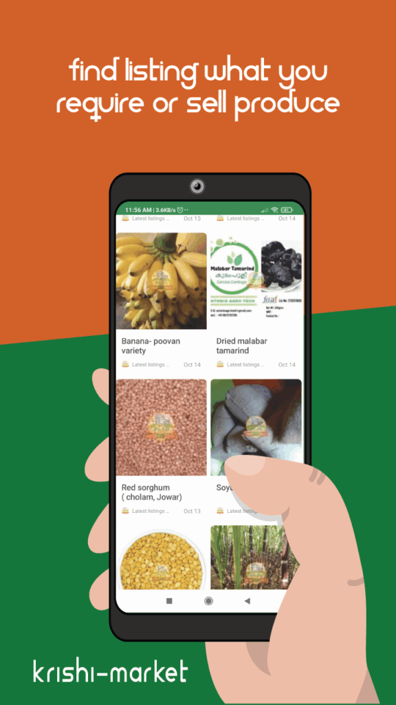 KRISHI MARKET MOBILE APPLICATION ANDROID