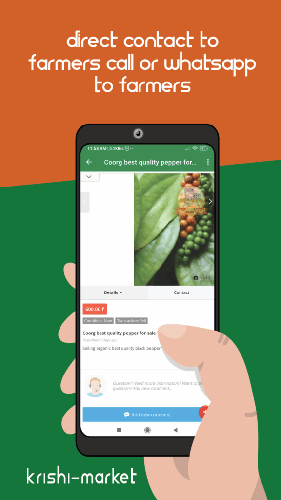 KRISHI MARKET MOBILE APPLICATION ANDROID